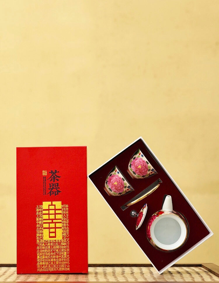 Set006. Fruitful autumn enamel glazed elegant tea set