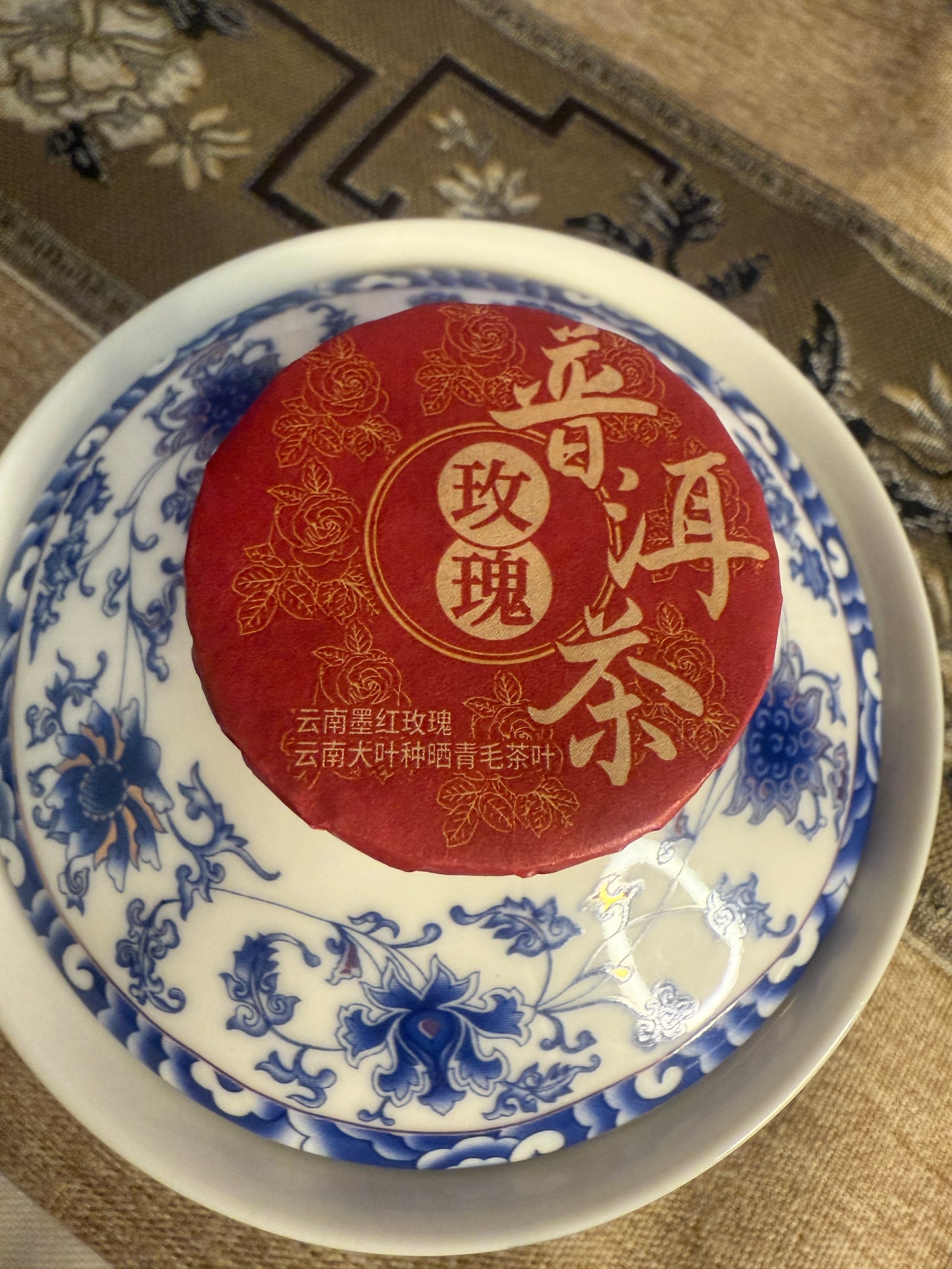 ☄️New arrivals-Fragrant handmade lucky tea bag!