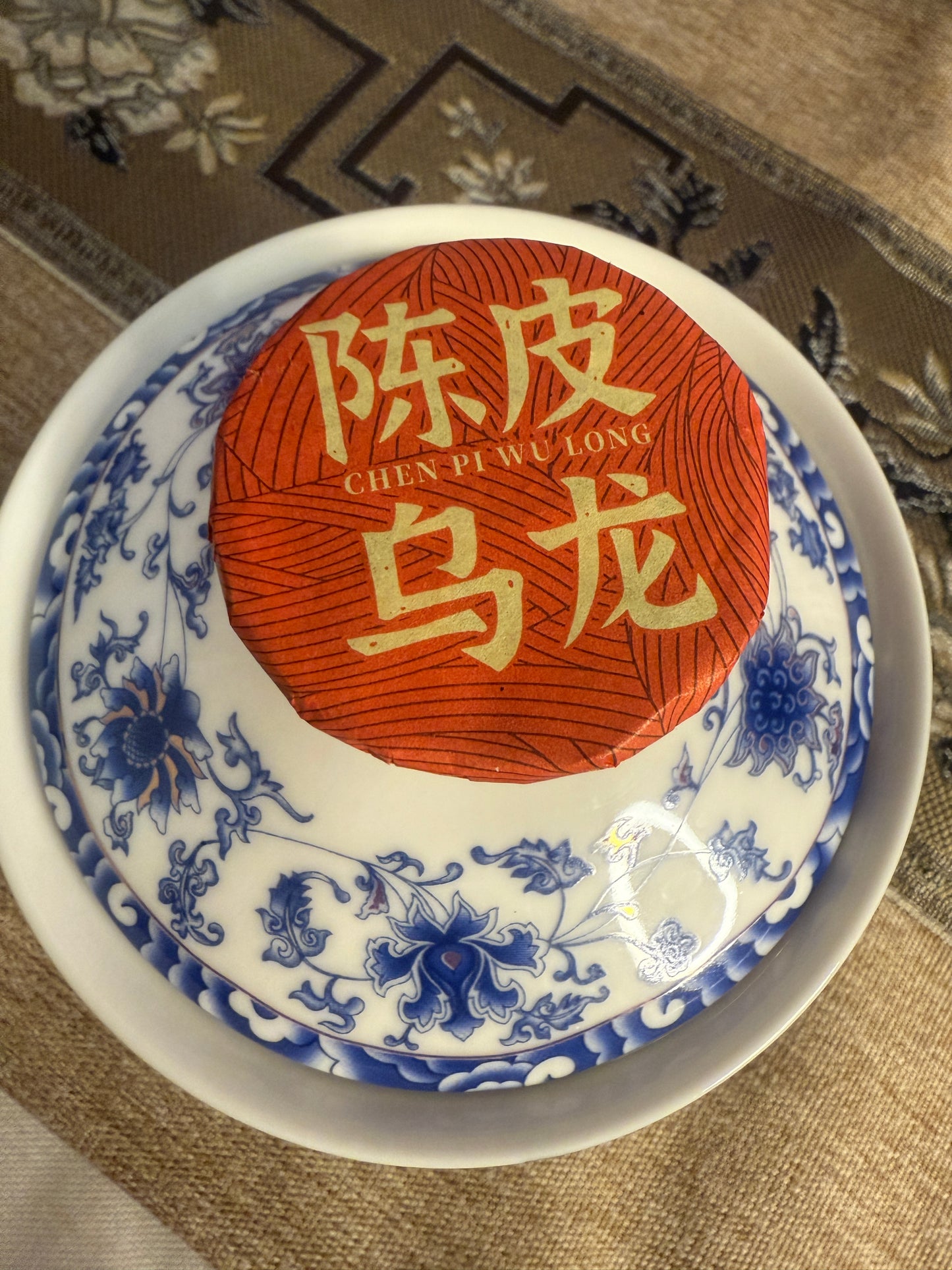 ☄️New arrivals-Fragrant handmade lucky tea bag!
