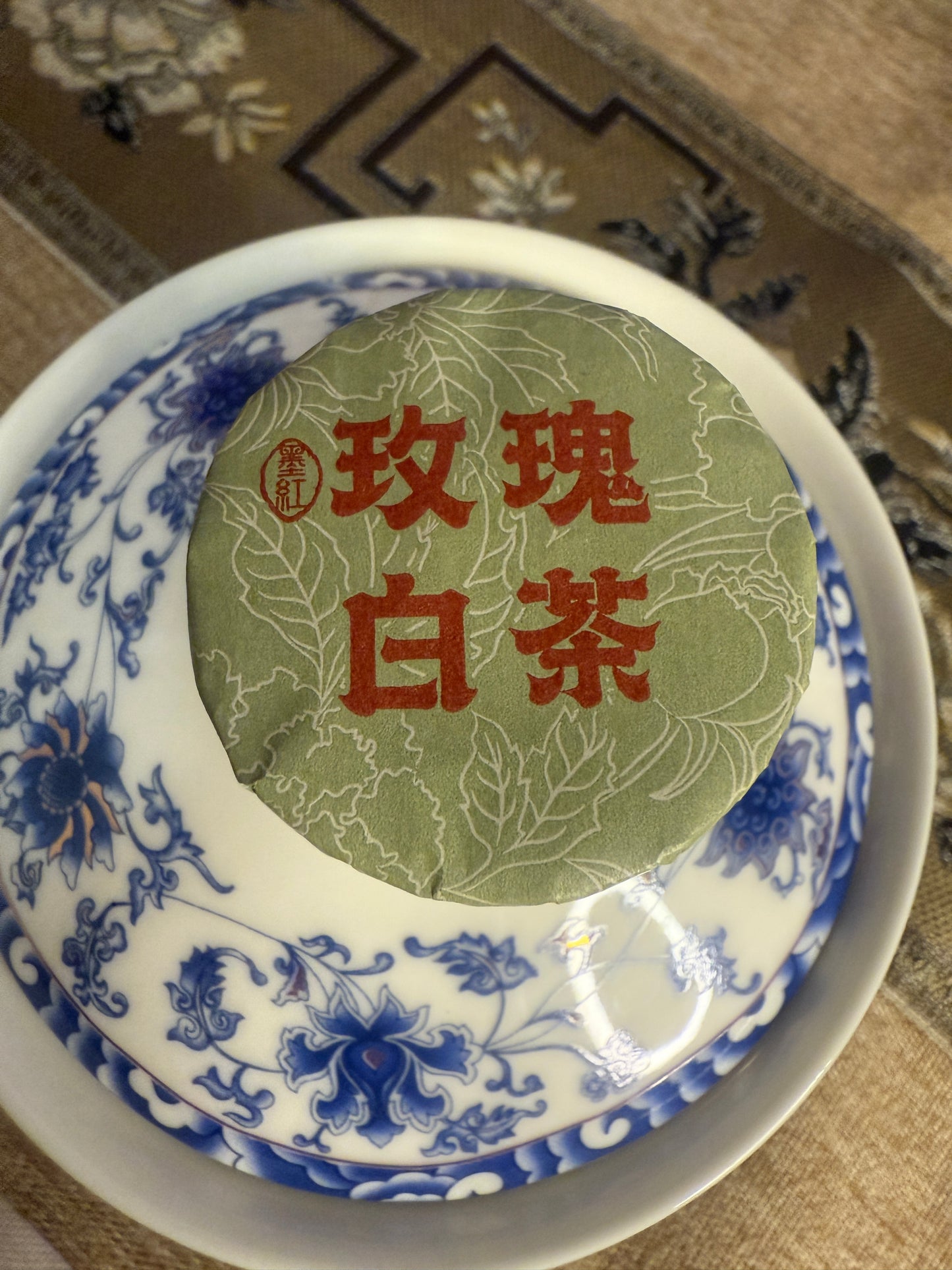 ☄️New arrivals-Fragrant handmade lucky tea bag!