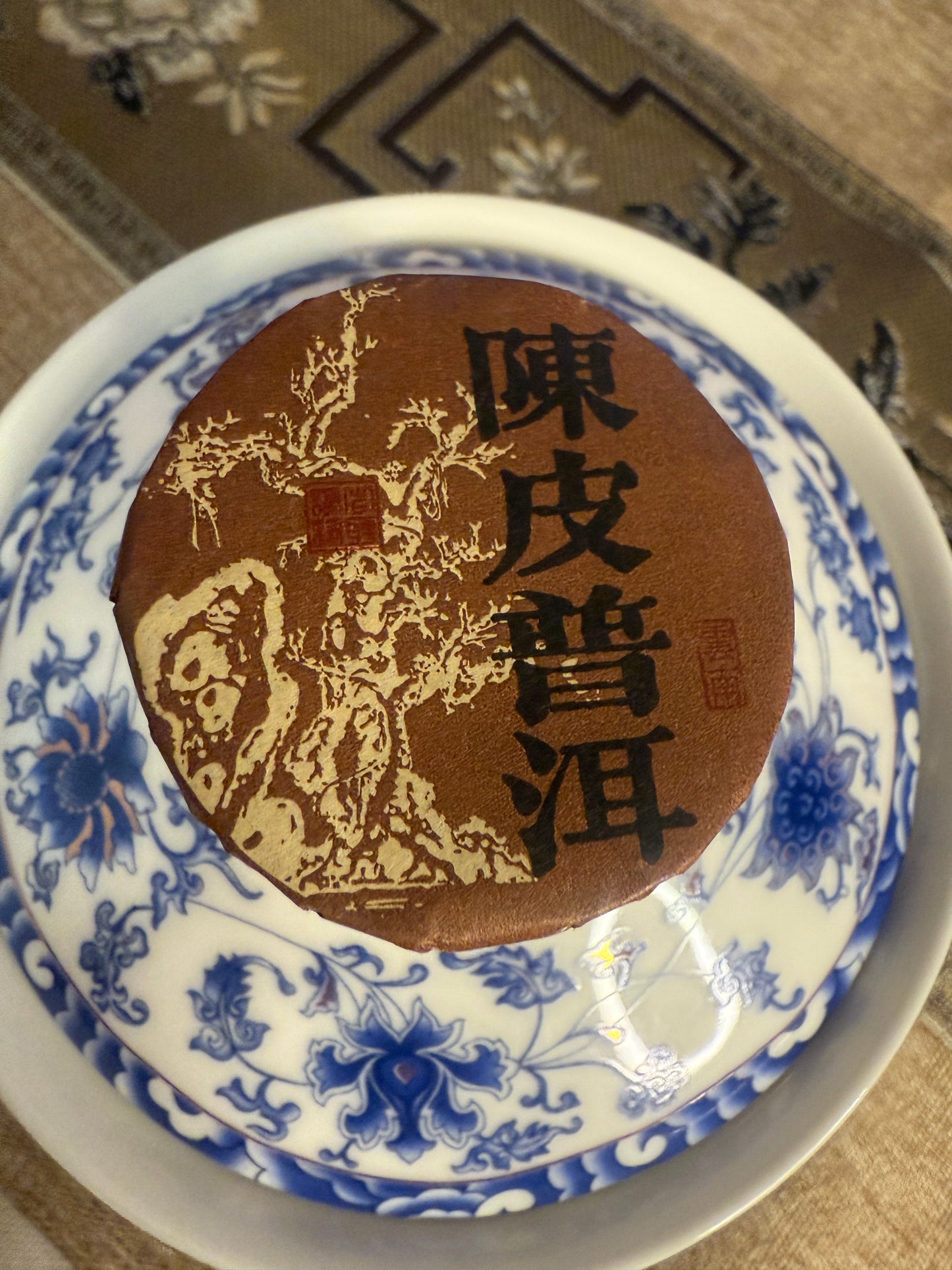 ☄️New arrivals-Fragrant handmade lucky tea bag!