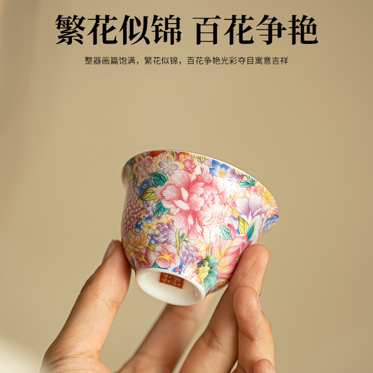 M003. Dazzling hundred blossom flower teacup (enamel glazzed)