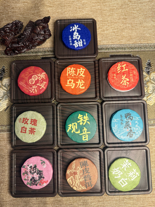 ☄️New arrivals-Fragrant handmade lucky tea bag!