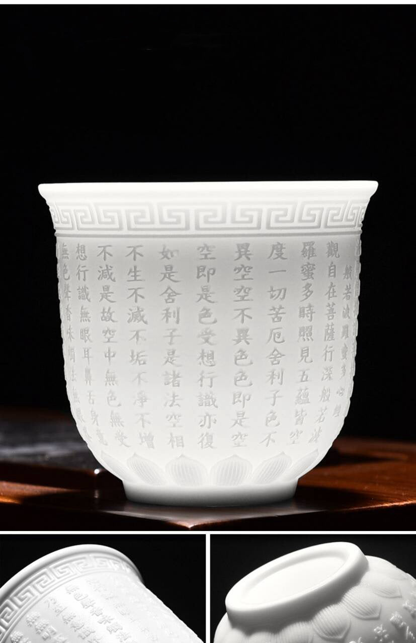 M015. Goat jade white porcelain carving dragon and phoenix teacup